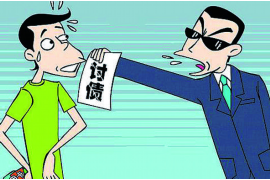 让胡路讨债公司成功追回初中同学借款40万成功案例